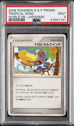 2008 POKEMON DIAMOND & PEARL WORLD 08 PROMO JPN TROPICAL WIND PSA 9 - Image 1