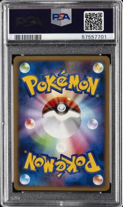 2008 POKEMON DIAMOND & PEARL WORLD 08 PROMO JPN TROPICAL WIND PSA 9 - Image 2