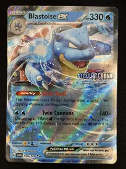 Blastoise ex (Stellar Crown Stamp) Double Rare Holo NM 030/142 Pokemon TCG - Image 1