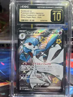 CGC Pristine 10 Gardevoir ex 328/190 Japanese Shiny Treasure ex Pokemon 2023 - Image 1