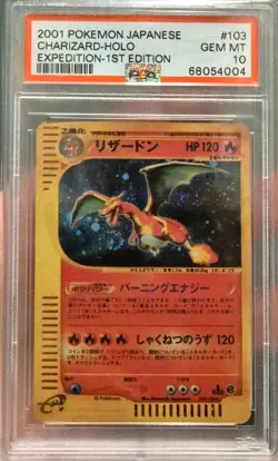 2001 Pokemon Japanese Expedition Charizard Holo 1st Edition PSA 10 GEM MINT #1 - Image 1