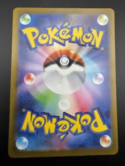 Pokemon TCG Sawsbuck #074 Japanese Illustration Rare Cyber Judge 2024 Near Mint - Image 4