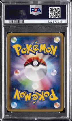 2016 POKEMON JPN XY PROMO #208 PONCHO-WEARING PIKACHU PSA 10 - Image 2