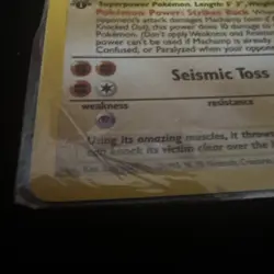 Pokemon TCG Vintage Machamp 008/102 Holo Factory Sealed 1st Edition 🔥 - Image 2