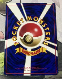 1998 Pokemon Shellder No. 090 Vending Series 2 Japanese - Image 3