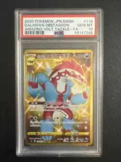 Pokemon PSA 10 Galarian Obstagoon Full Art 119/100 Amazing Volt Tackle 2020 - Image 1