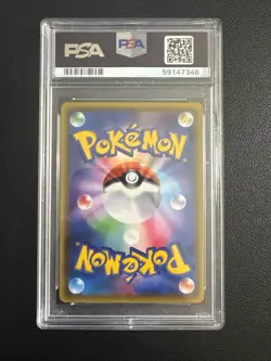 Pokemon PSA 10 Galarian Obstagoon Full Art 119/100 Amazing Volt Tackle 2020 - Image 2