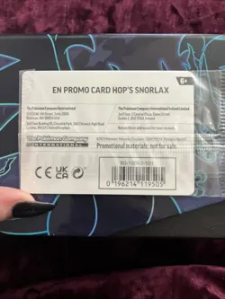 Hops Snorlax PROMO SEALED 117/159 Pokemon Crown Zenith GameStop card - Image 3
