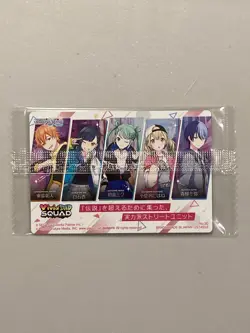 Vivid Bad Squad - No.30 - Project Sekai Colorful Stage Wafer Card - Image 2
