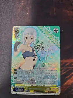 STEAL SUCCESSFUL... Chris SP Signed Autographed Weiss Schwarz Card - Image 1