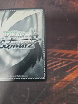STEAL SUCCESSFUL... Chris SP Signed Autographed Weiss Schwarz Card - Image 4