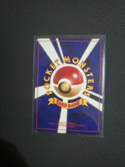 [NM] Mew No.151 Pokemon Card Japanese Fossil Set 1996 Vintage Holo 14S18 - Image 2