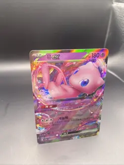Mew EX 151/165 - sv2a Scarlet & Violet 151 - Korean Pokemon Card - Near Mint - Image 3