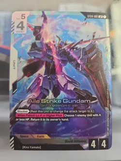 Aile Strike Gundam Foil - ST04-001 NM - Gundam TCG Card Game - Image 1