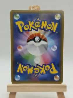 Pokemon Card Red's Pikachu 270/SM-P Promo 20th Anniversary Japan Exclusive - Image 2