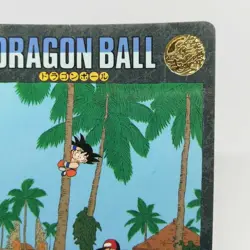 52 Summer Day Doragon Ball Z Card Visual Adventure AKIRA TORIYAMA JUMP ANIME - Image 3