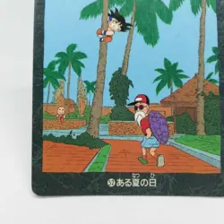 52 Summer Day Doragon Ball Z Card Visual Adventure AKIRA TORIYAMA JUMP ANIME - Image 4