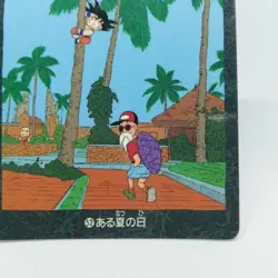 52 Summer Day Doragon Ball Z Card Visual Adventure AKIRA TORIYAMA JUMP ANIME - Image 5