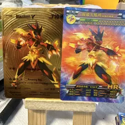 Pokemon Blaziken V GOLD DISPLAY Card MINT CONDITION. - Image 1