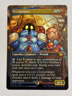 Vivi Ornitier (Borderless Chocobo FOIL) Final Fantasy - MTG NM - Image 1