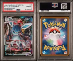 2021 Pokemon Japanese SWSH Eevee Heroes Glaceon VMAX #025 Full Art PSA 10 - Image 3