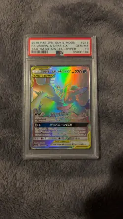2019 Pokemon JPN Sun & Moon #215 Full Art Umbreon Darkrai GX-Hyper PSA 10 - Image 1