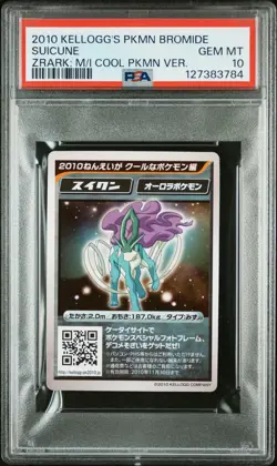 Pop 2 PSA 10 Suicune Pokemon 2010 Kellogg's Zoroark: Master Of Illusions - Image 1