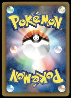 Japanese Pokemon Kirlia 009/020 Shiny Collection EXC - Image 2