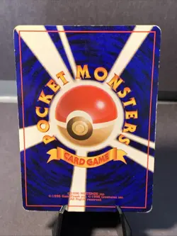Pokemon TCG Rainbow Energy Japanese Team Rocket Vintage Holo Rare WOTC Swirl - Image 2