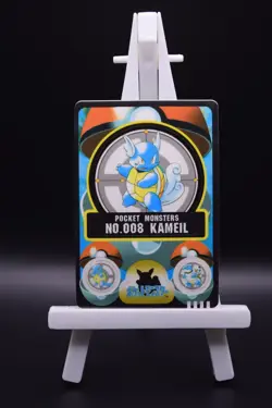 NM Wartortle (Kameil) Bandai Sealdass Sticker No.008 Japanese Pokemon 1997 - Image 1
