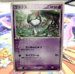 Ralts 007/024 1st Edition Gardevoir Half Deck Japanese Pokemon Card ~ MP - Image 1