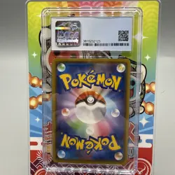 2020 Pokemon Japanese Koko Ticket Giveaway 106/S-P CGC 9 - Image 2