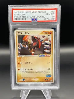 PSA 10 Gem Mint Groudon #042 PokePark Grand Opening Japanese Pokemon Card - Image 1