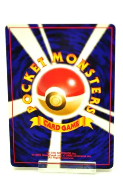 Pokemon card TCG Misty's Tears Trainer Old Back Hanada City Gym Deck Japanese LP - Image 4