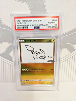 PSA 10 Pikachu Yu Nagaba Promo 208/S-P GEM MINT Japanese Graded Pokemon Card - Image 1