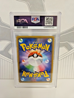 PSA 10 Pikachu Yu Nagaba Promo 208/S-P GEM MINT Japanese Graded Pokemon Card - Image 2