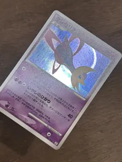 NM Cresselia Holo Japanese Regigigas LV. X Collection Pack 008/012 Pokemon - Image 2