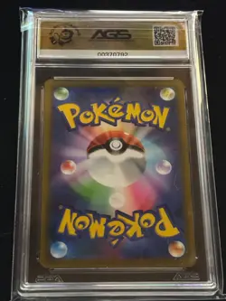 Arceus VSTAR 084/100 JPN AGS 10 GEM MINT | Japanese Pokemon Card 2021 - Image 2