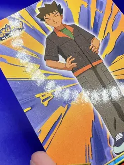 2003 Topps Pokemon Advanced Non Foil Card #4 Brock LP - Image 4