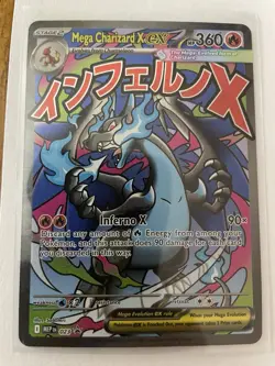 ?? Pokemon TCG Mega Charizard X ex 23 AND Oricorio ex 24 NM Near Mint UPC Promo - Image 2