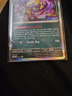 Toxtricity 017 Prerelease Stamped Promo - Pokemon TCG: Phantasmal Flames NM - Image 2