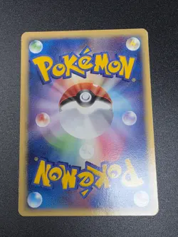 Gardevoir Pokemon Card Japanese Nintendo Game Rare 070/PCG-P Promo Meiji - Image 2