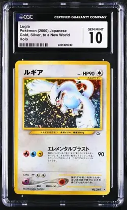 1x Pokemon Lugia Japanese Neo Genesis 9/111 Vintage Holo CGC Gem Mint 10 - Swirl - Image 1
