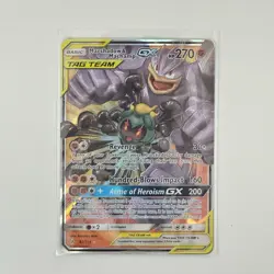 2019 Pokemon Sun & Moon Unbroken Bonds Marshadow Machamp Tag Team Holo #82/214 - Image 1