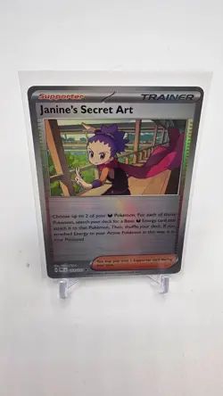 POKEMON TCG SV PRISMATIC EVOLUTIONS JANINE SECRET ART 112/131 POKE BALL HOLO NM - Image 1