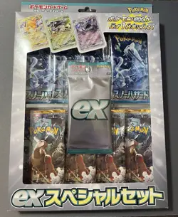 Japanese Pokemon Ex Special Set - Snow Hazard, Clay Burst Sealed - Image 1