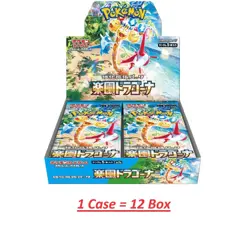 Pokemon Card Booster Box Case Paradise Dragona sv7a Japanese - Image 4