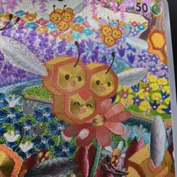 Pokemon Combee Pocket TCG Custom Made Fan Art Holo With Texture - Image 2