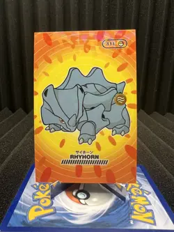 Rhyhorn #111 - Cracked Ice Holo - Pokemon Pocket Book 2024 - NM - Image 1