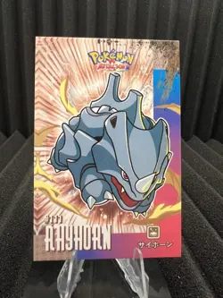 Rhyhorn #111 - Cracked Ice - Card Database Attacks Gen 1 - Pokemon Card NM - Image 1